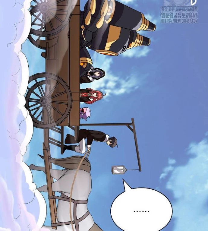 Lúc Đó Tôi Không Biết Đó Là Một Món Hời Chapter 75 - Trang 2