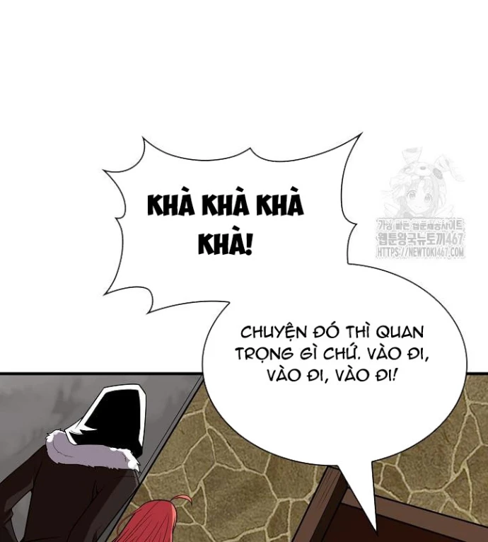 Lúc Đó Tôi Không Biết Đó Là Một Món Hời Chapter 75 - Trang 2