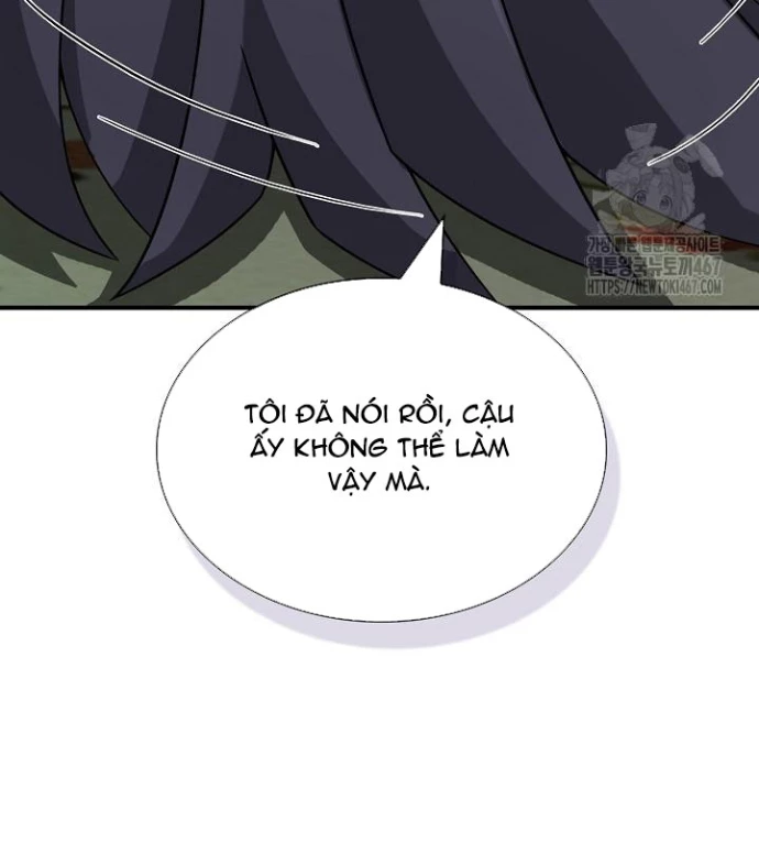 Lúc Đó Tôi Không Biết Đó Là Một Món Hời Chapter 75 - Trang 2