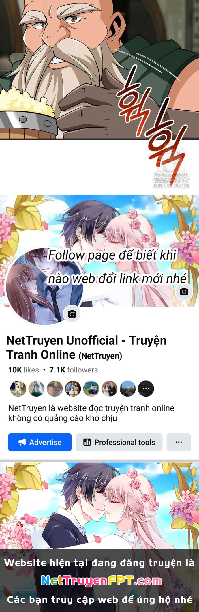 Lúc Đó Tôi Không Biết Đó Là Một Món Hời Chapter 75 - Trang 2