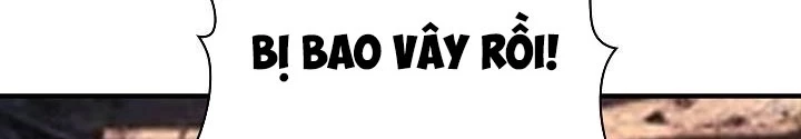 Lúc Đó Tôi Không Biết Đó Là Một Món Hời Chapter 76 - Trang 2