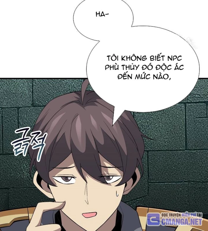Lúc Đó Tôi Không Biết Đó Là Một Món Hời Chapter 77 - Trang 2