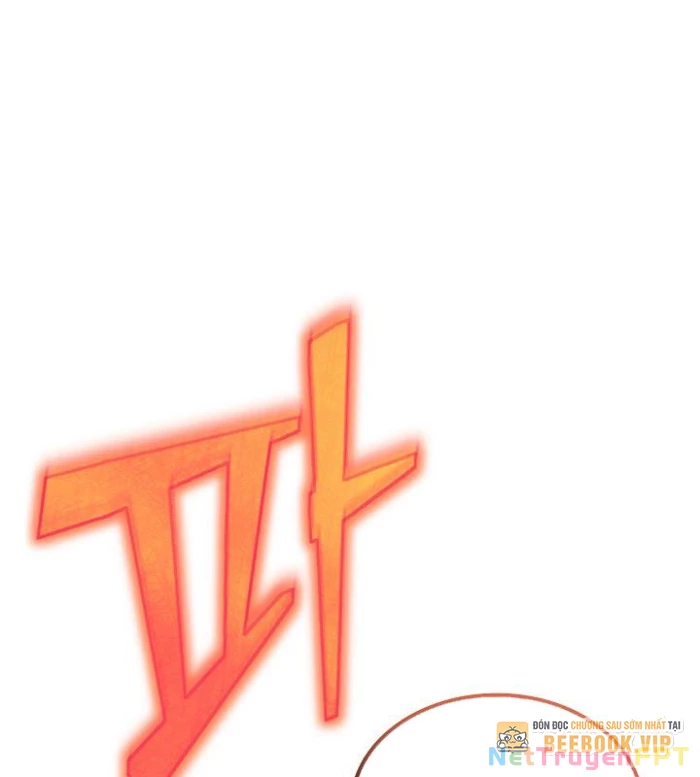 Lúc Đó Tôi Không Biết Đó Là Một Món Hời Chapter 77 - Trang 2