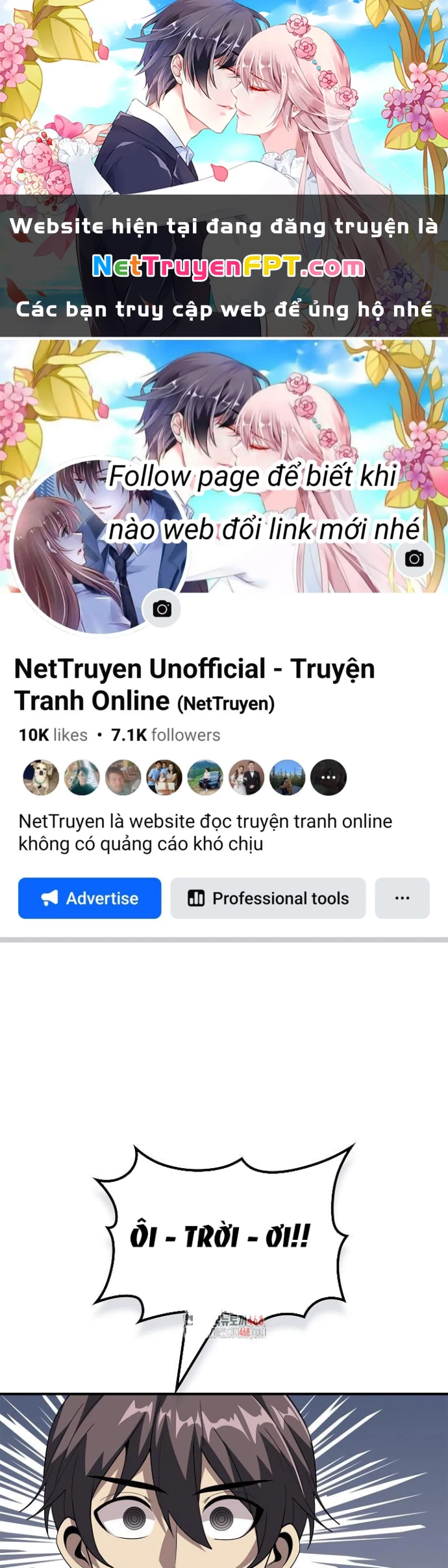 Lúc Đó Tôi Không Biết Đó Là Một Món Hời Chapter 78 - Trang 2
