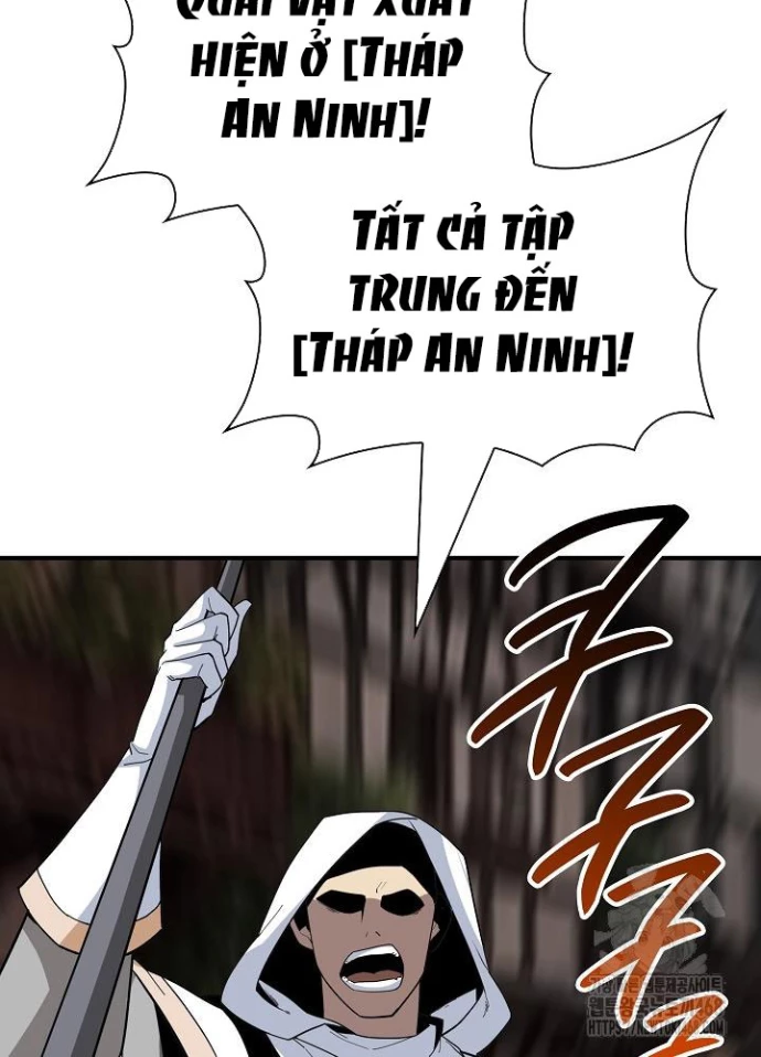 Lúc Đó Tôi Không Biết Đó Là Một Món Hời Chapter 78 - Trang 2