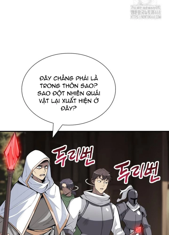 Lúc Đó Tôi Không Biết Đó Là Một Món Hời Chapter 78 - Trang 2