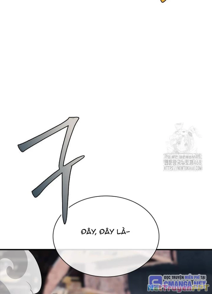Lúc Đó Tôi Không Biết Đó Là Một Món Hời Chapter 78 - Trang 2