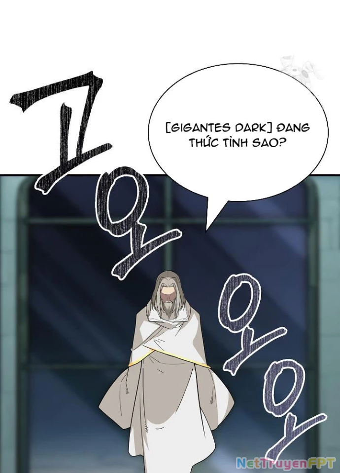 Lúc Đó Tôi Không Biết Đó Là Một Món Hời Chapter 78 - Trang 2