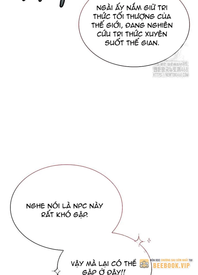 Lúc Đó Tôi Không Biết Đó Là Một Món Hời Chapter 78 - Trang 2