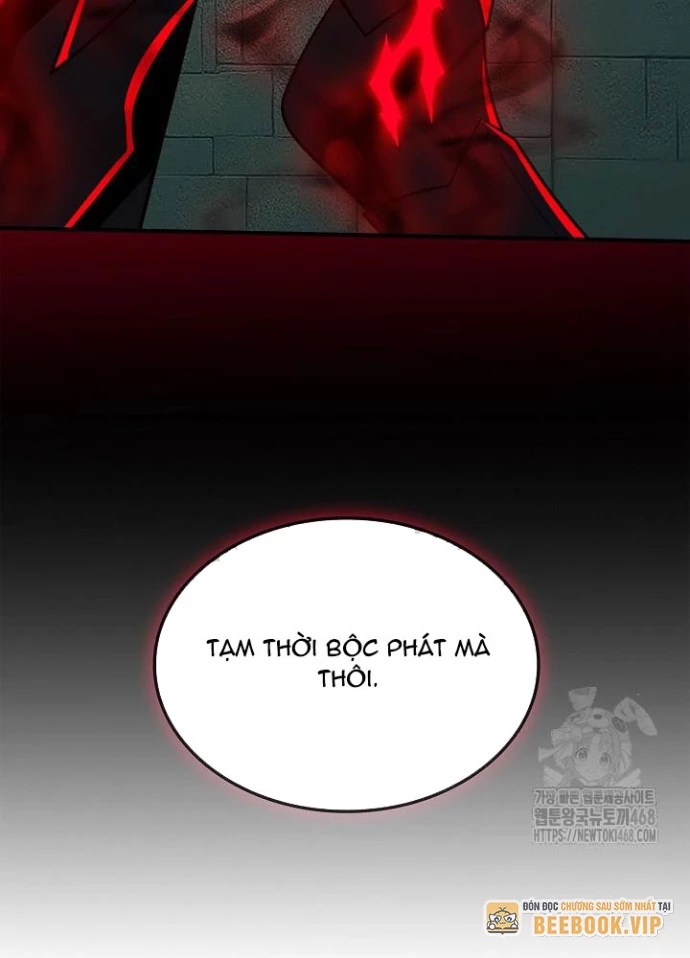 Lúc Đó Tôi Không Biết Đó Là Một Món Hời Chapter 78 - Trang 2