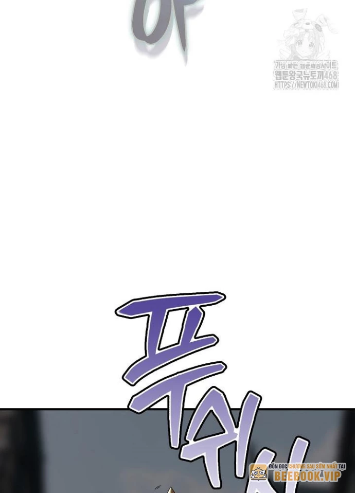 Lúc Đó Tôi Không Biết Đó Là Một Món Hời Chapter 78 - Trang 2