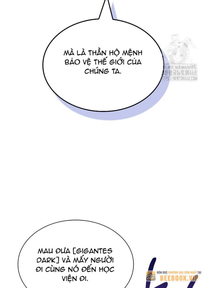 Lúc Đó Tôi Không Biết Đó Là Một Món Hời Chapter 78 - Trang 2