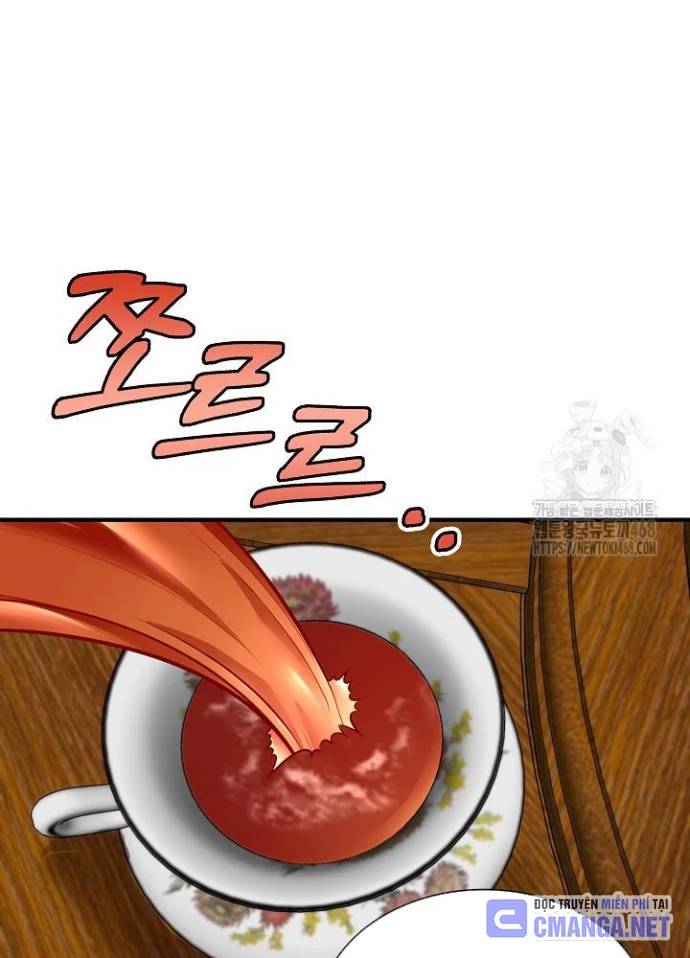 Lúc Đó Tôi Không Biết Đó Là Một Món Hời Chapter 78 - Trang 2