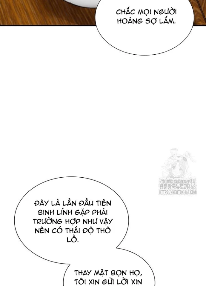 Lúc Đó Tôi Không Biết Đó Là Một Món Hời Chapter 78 - Trang 2