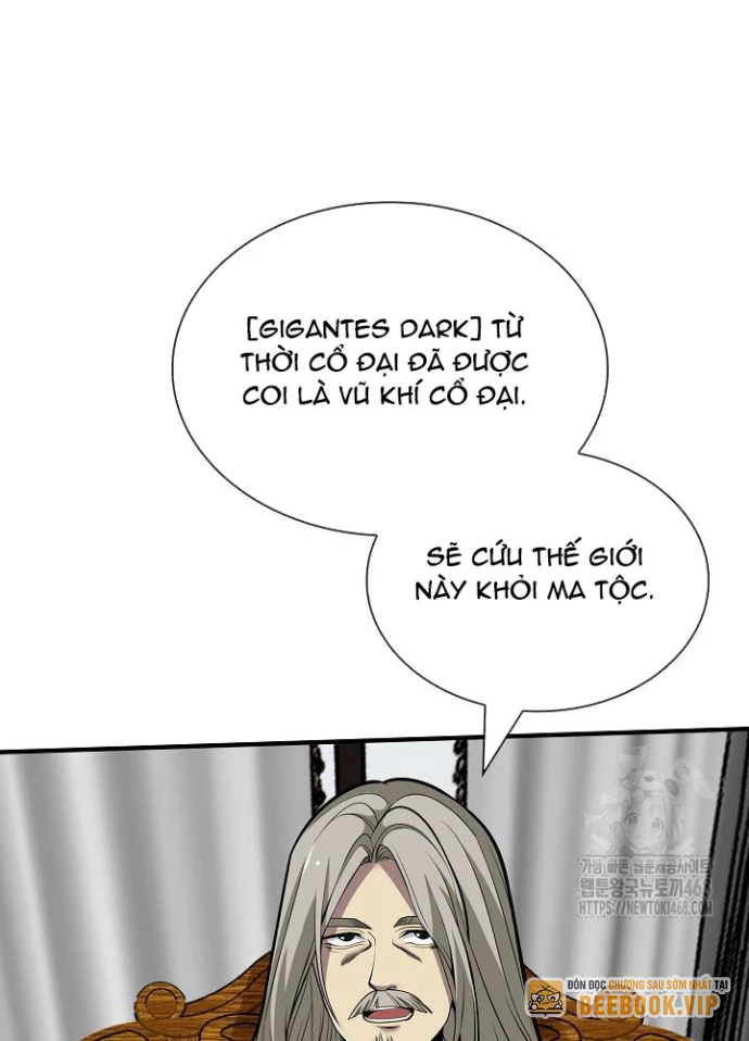Lúc Đó Tôi Không Biết Đó Là Một Món Hời Chapter 78 - Trang 2