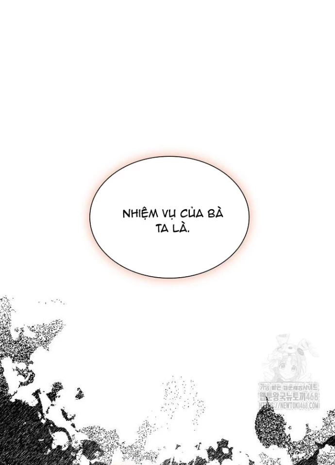 Lúc Đó Tôi Không Biết Đó Là Một Món Hời Chapter 78 - Trang 2