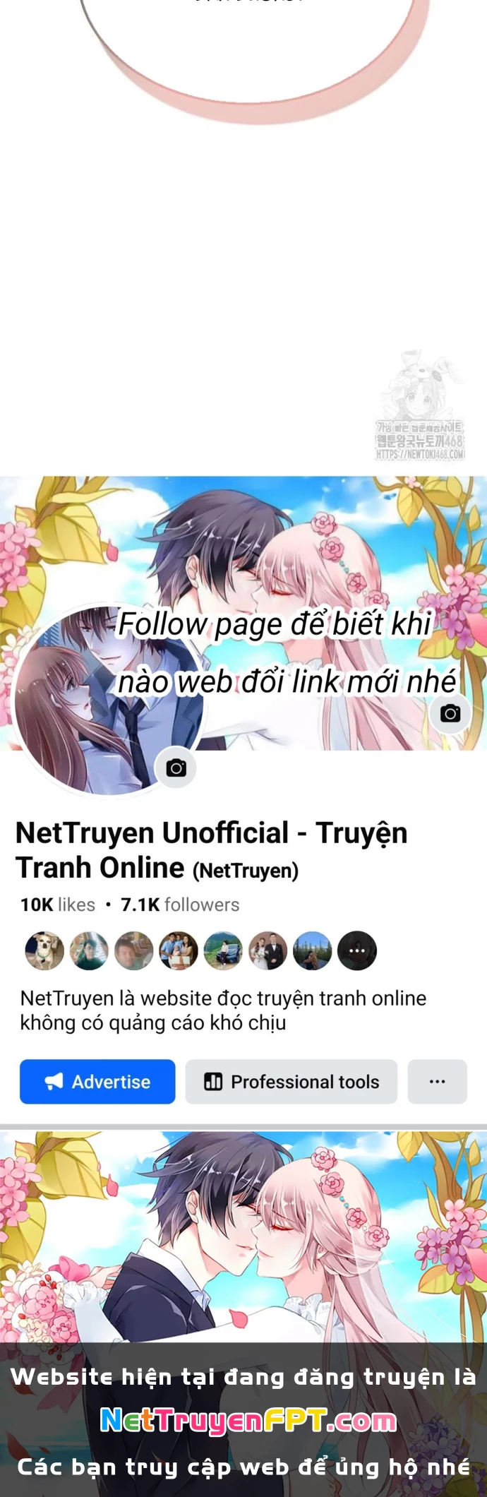 Lúc Đó Tôi Không Biết Đó Là Một Món Hời Chapter 78 - Trang 2