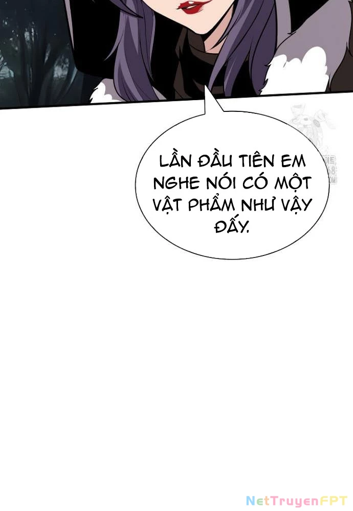 Lúc Đó Tôi Không Biết Đó Là Một Món Hời Chapter 79 - Trang 2