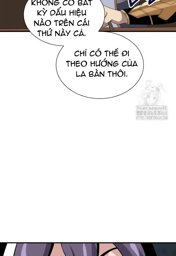 Lúc Đó Tôi Không Biết Đó Là Một Món Hời Chapter 79 - Trang 2