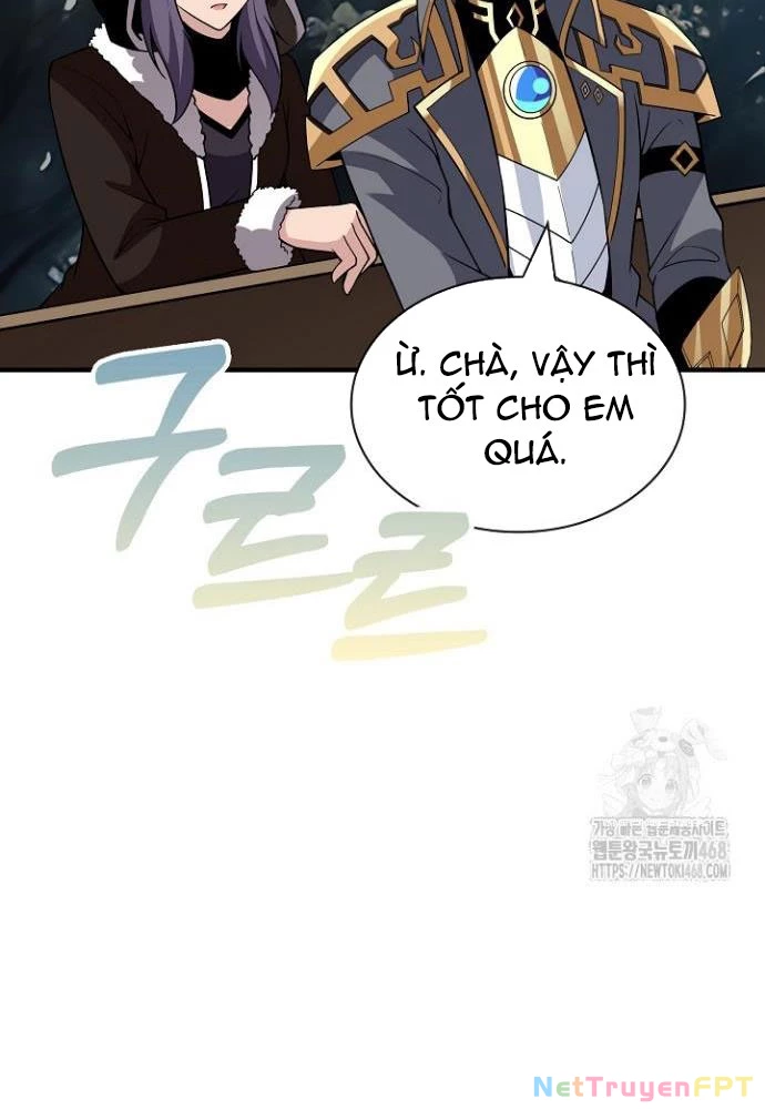 Lúc Đó Tôi Không Biết Đó Là Một Món Hời Chapter 79 - Trang 2