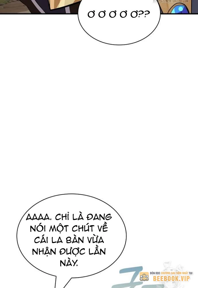 Lúc Đó Tôi Không Biết Đó Là Một Món Hời Chapter 79 - Trang 2