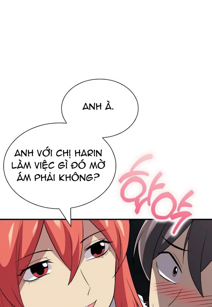 Lúc Đó Tôi Không Biết Đó Là Một Món Hời Chapter 79 - Trang 2