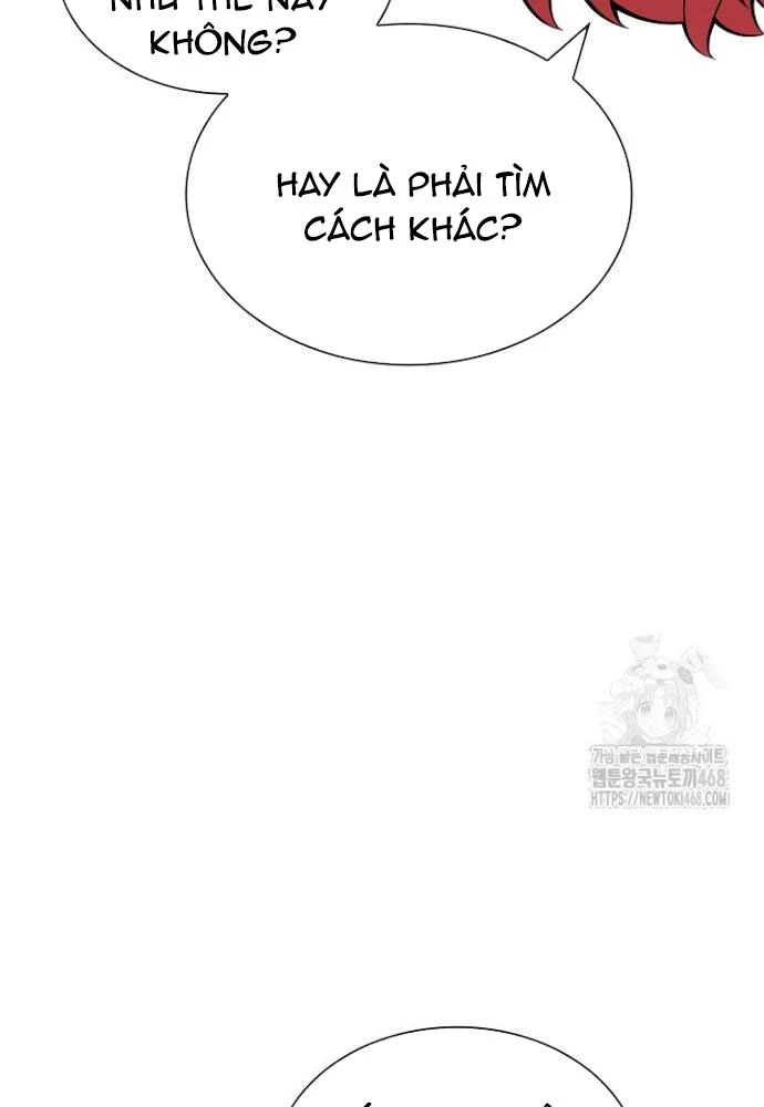 Lúc Đó Tôi Không Biết Đó Là Một Món Hời Chapter 79 - Trang 2