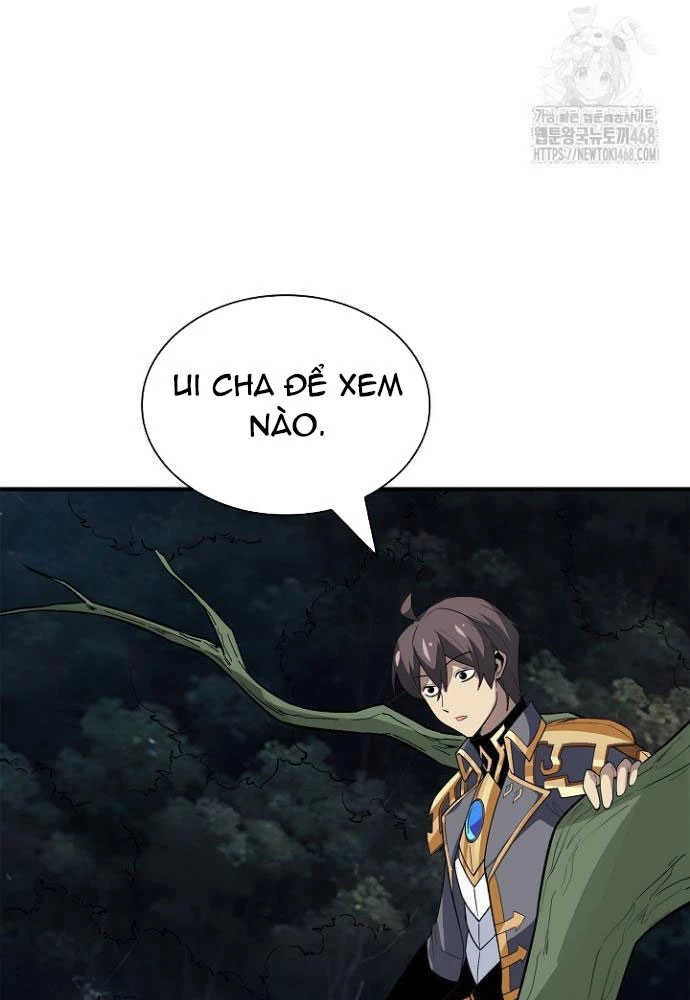Lúc Đó Tôi Không Biết Đó Là Một Món Hời Chapter 79 - Trang 2