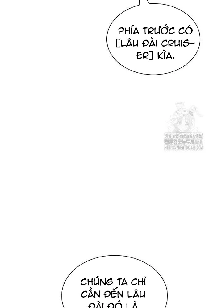 Lúc Đó Tôi Không Biết Đó Là Một Món Hời Chapter 79 - Trang 2