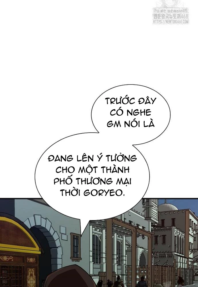 Lúc Đó Tôi Không Biết Đó Là Một Món Hời Chapter 79 - Trang 2