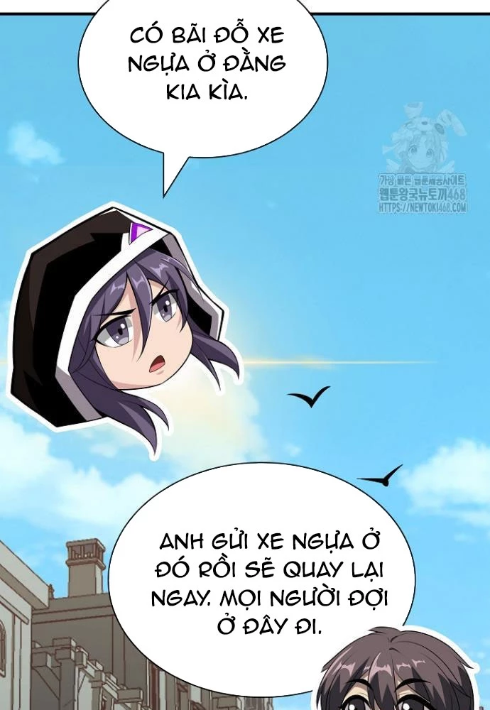 Lúc Đó Tôi Không Biết Đó Là Một Món Hời Chapter 79 - Trang 2