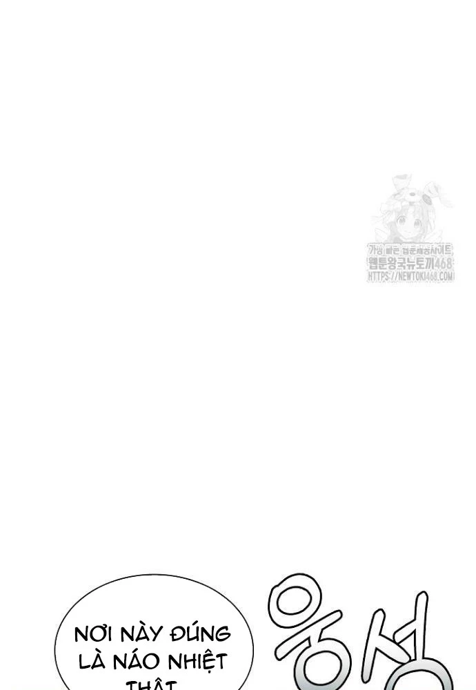 Lúc Đó Tôi Không Biết Đó Là Một Món Hời Chapter 79 - Trang 2