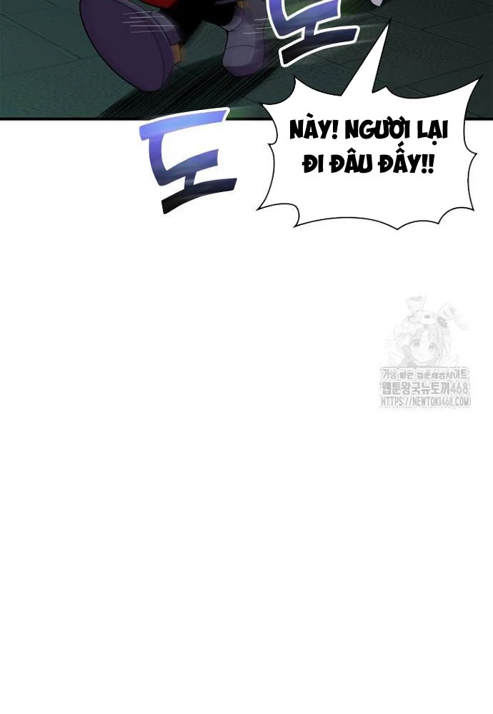 Lúc Đó Tôi Không Biết Đó Là Một Món Hời Chapter 79 - Trang 2