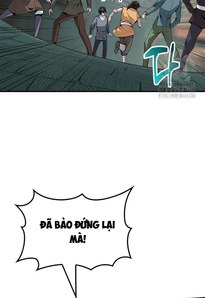Lúc Đó Tôi Không Biết Đó Là Một Món Hời Chapter 79 - Trang 2