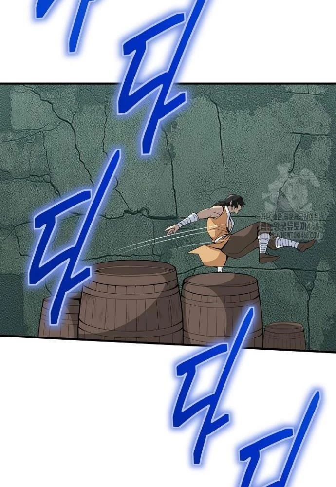 Lúc Đó Tôi Không Biết Đó Là Một Món Hời Chapter 79 - Trang 2