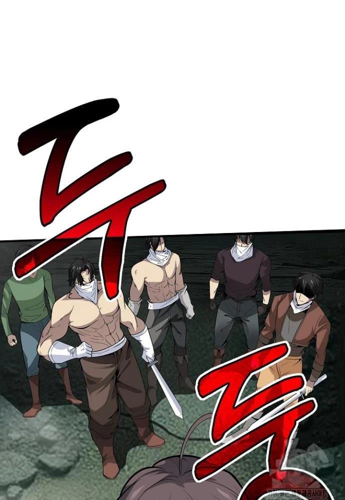 Lúc Đó Tôi Không Biết Đó Là Một Món Hời Chapter 79 - Trang 2