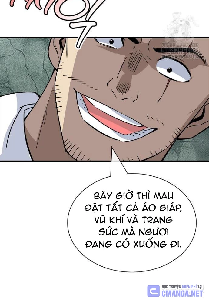 Lúc Đó Tôi Không Biết Đó Là Một Món Hời Chapter 79 - Trang 2