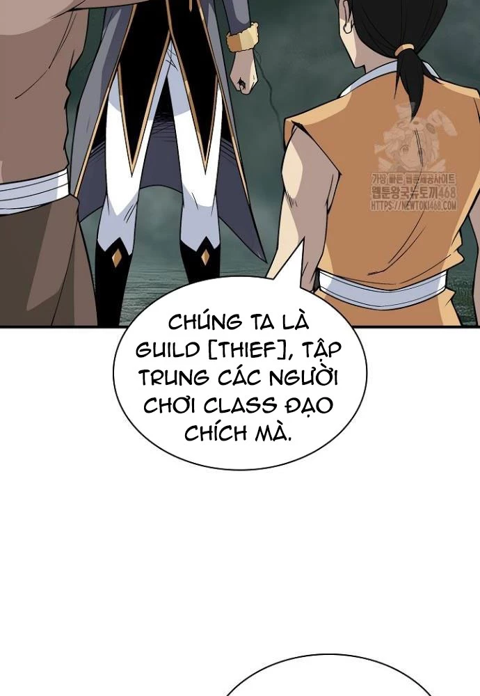 Lúc Đó Tôi Không Biết Đó Là Một Món Hời Chapter 79 - Trang 2