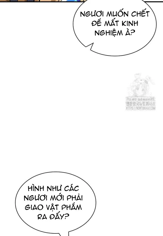 Lúc Đó Tôi Không Biết Đó Là Một Món Hời Chapter 79 - Trang 2