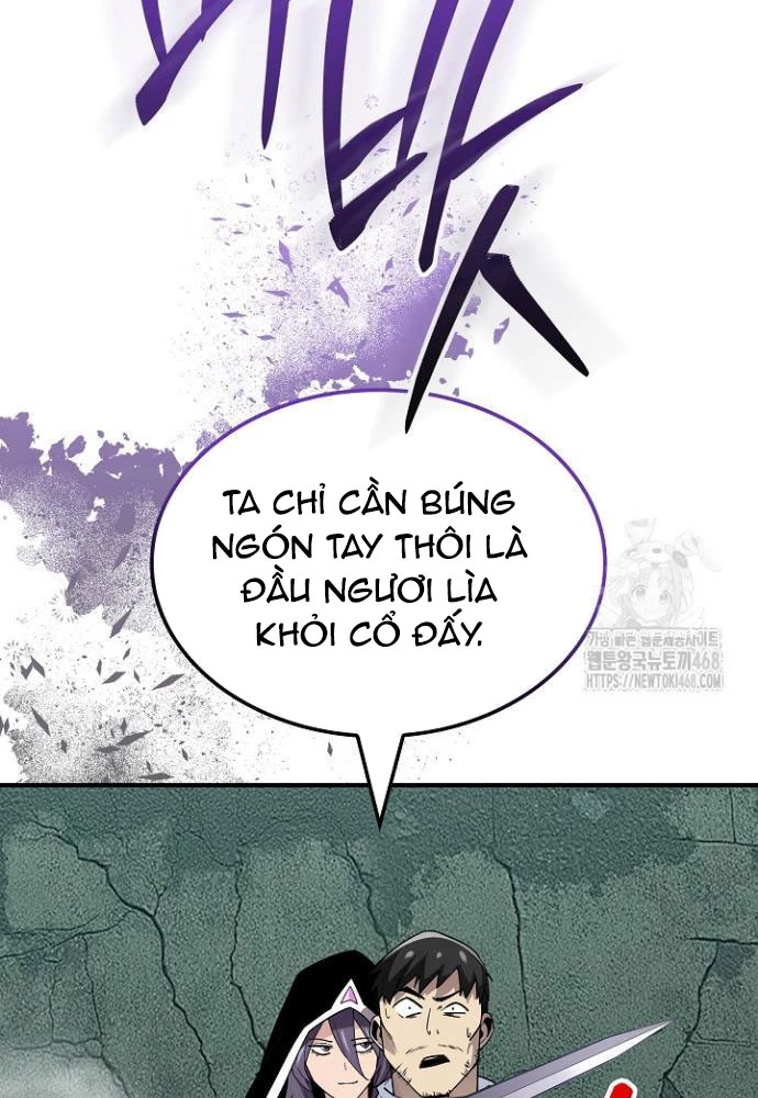 Lúc Đó Tôi Không Biết Đó Là Một Món Hời Chapter 79 - Trang 2