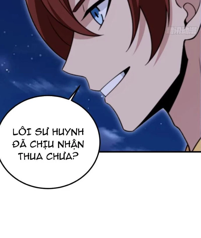 Thái Cổ Yêu Thánh Lấy Ta Làm Lô Đỉnh Chapter 104 - Trang 2