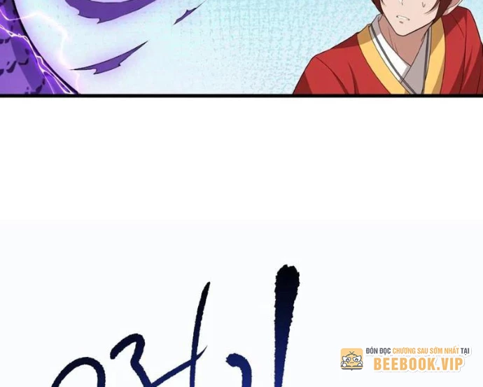 Thái Cổ Yêu Thánh Lấy Ta Làm Lô Đỉnh Chapter 104 - Trang 2