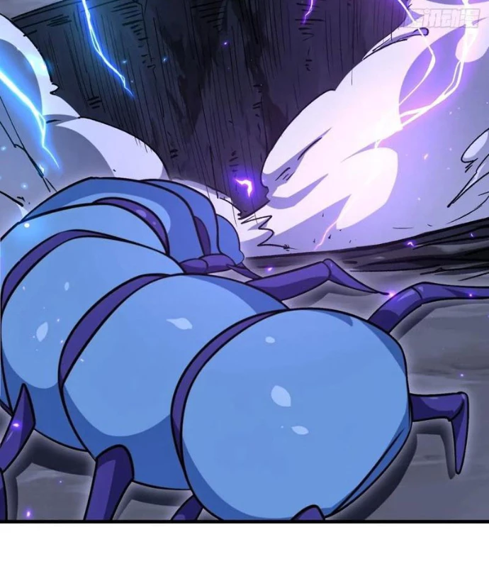 Thái Cổ Yêu Thánh Lấy Ta Làm Lô Đỉnh Chapter 104 - Trang 2