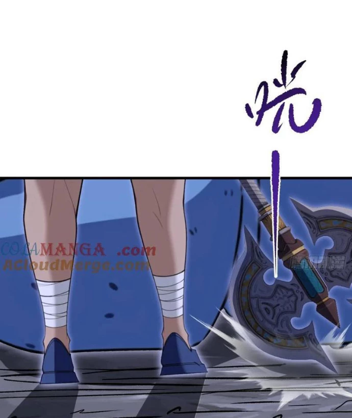 Thái Cổ Yêu Thánh Lấy Ta Làm Lô Đỉnh Chapter 104 - Trang 2