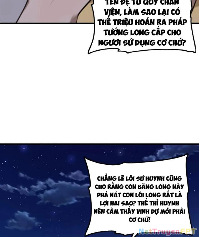 Thái Cổ Yêu Thánh Lấy Ta Làm Lô Đỉnh Chapter 104 - Trang 2