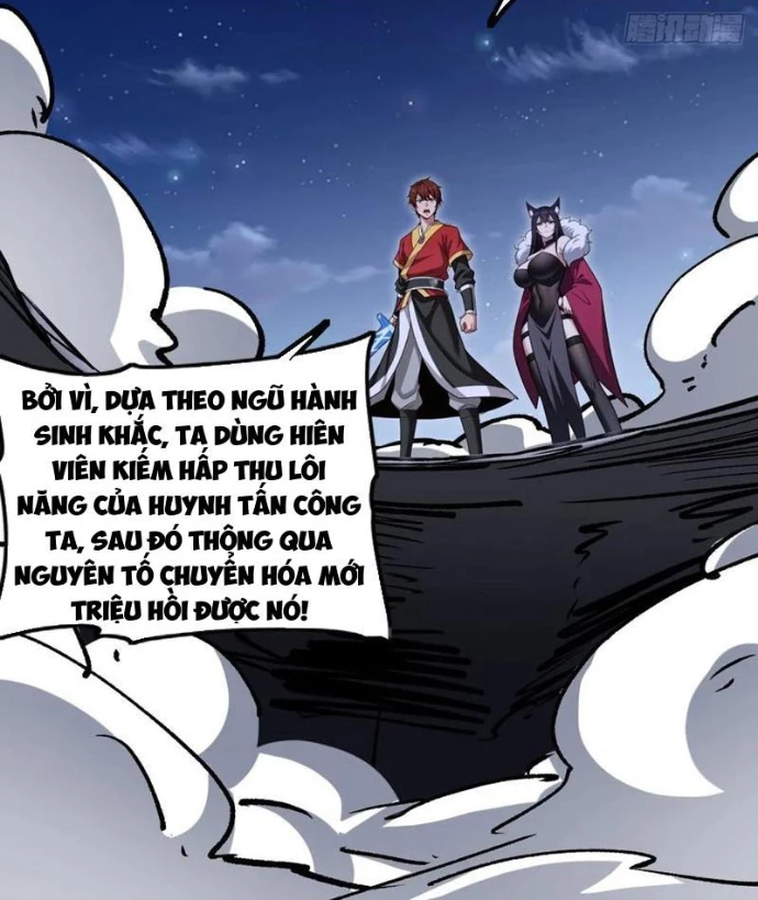 Thái Cổ Yêu Thánh Lấy Ta Làm Lô Đỉnh Chapter 104 - Trang 2
