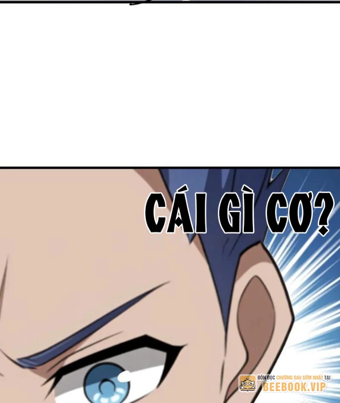 Thái Cổ Yêu Thánh Lấy Ta Làm Lô Đỉnh Chapter 104 - Trang 2