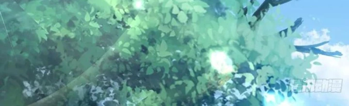 Thái Cổ Yêu Thánh Lấy Ta Làm Lô Đỉnh Chapter 114 - Trang 2