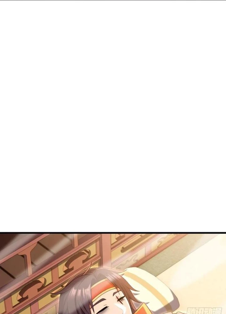 Thái Cổ Yêu Thánh Lấy Ta Làm Lô Đỉnh Chapter 123 - Trang 2