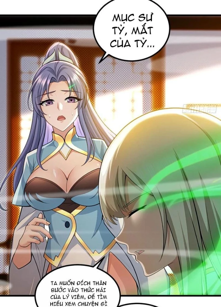 Thái Cổ Yêu Thánh Lấy Ta Làm Lô Đỉnh Chapter 123 - Trang 2